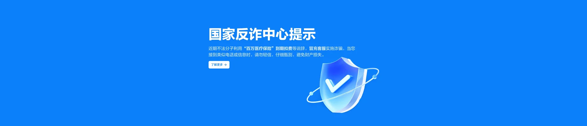 定西移动宽带